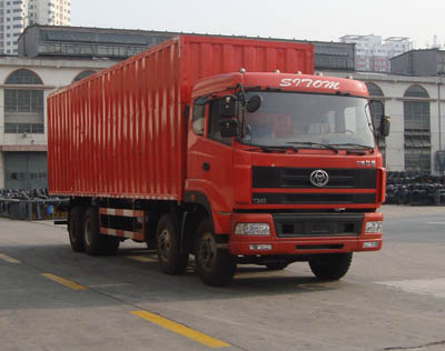 STQ5310XXY13厢式运输车燃油公告图片2