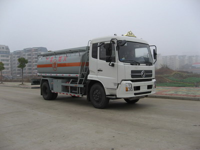 YQ5140GJYA加油车燃油公告图片2