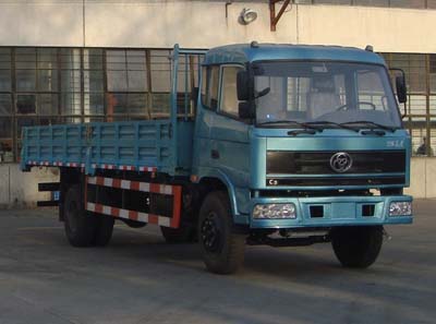 STQ1162L10Y333载货汽车燃油公告图片2