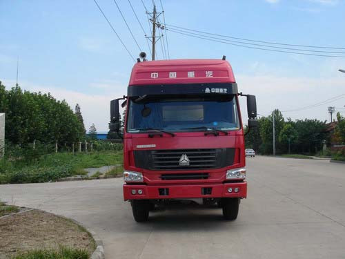 WHZ5314GFLZ1粉粒物料运输车燃油公告图片1