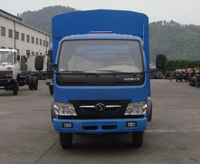 STQ5048CLXY3仓栅式运输车燃油公告图片1