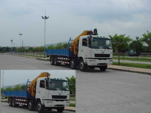 SGQ5310JSQH随车起重运输车燃油公告图片2