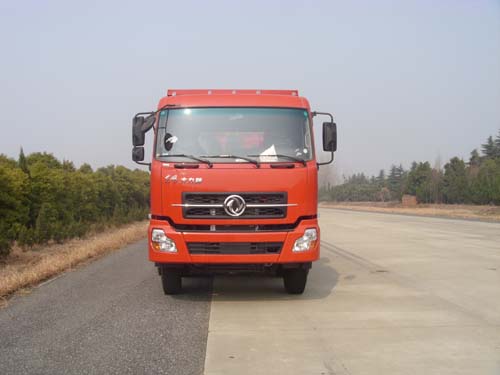 YXG3311AX1自卸汽车燃油公告图片1