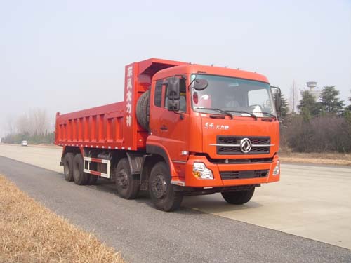 YXG3311AX1自卸汽车燃油公告图片2