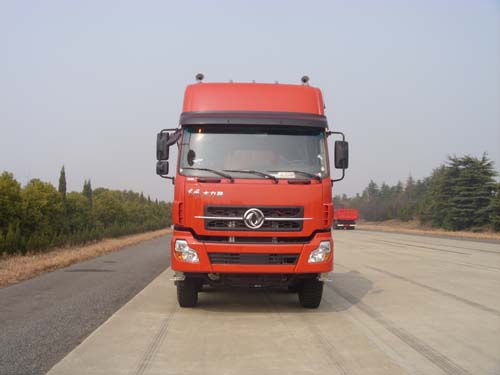 YXG3301AD自卸汽车燃油公告图片1