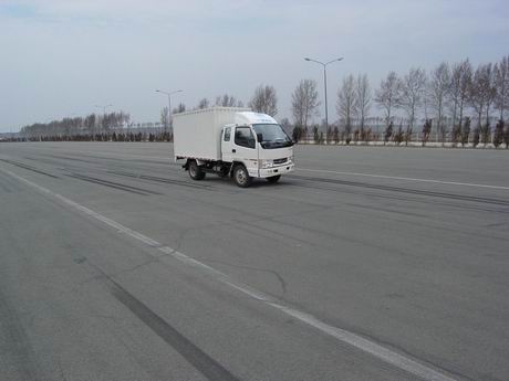 CA5041P90XXYK26L3R5-3厢式运输车燃油公告图片2