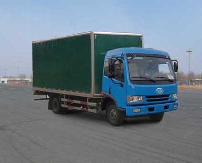 CA5160XXYK28L6-E3厢式运输车燃油公告图片2