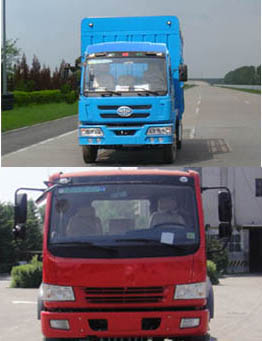 CA5120CLXYK28L5CE3仓栅运输车燃油公告图片1