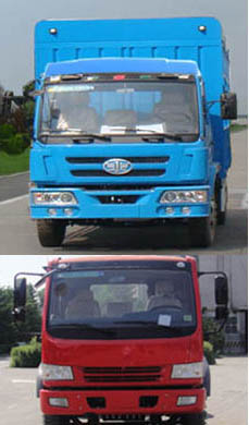 CA5120CLXYK28L5CE3仓栅运输车燃油公告图片1