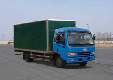 CA5160XXYK28L6-E3厢式运输车燃油公告图片2