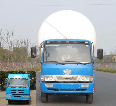 CA5128ZBG背罐车燃油公告图片1
