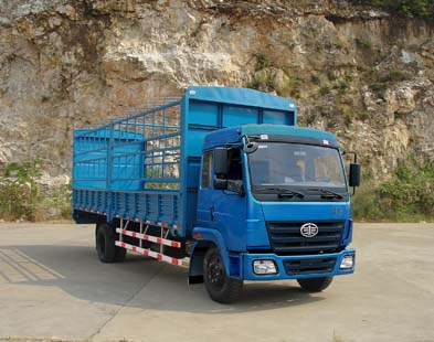 LZT5161CXYPK2E3L1A95平头仓栅式运输车燃油公告图片2