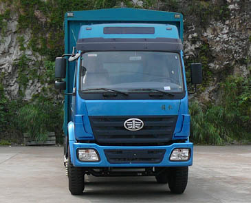 LZT5251CXYPK2E3L9T3A95平头仓栅式运输车燃油公告图片1