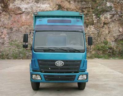 LZT5253CXYPK2E3L10T3A95平头仓栅式运输车燃油公告图片1