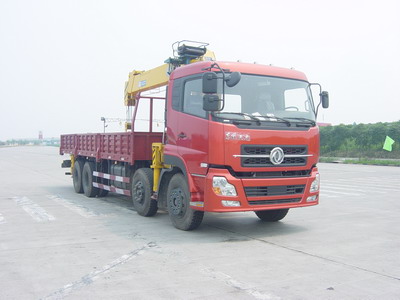 SMJ5310JSQDC3随车起重运输车燃油公告图片2