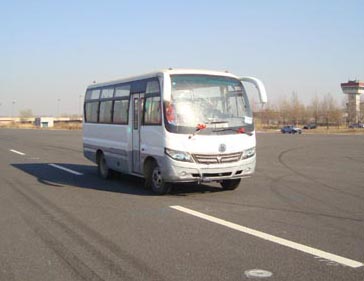 CHG6601EKB2客车燃油公告图片2