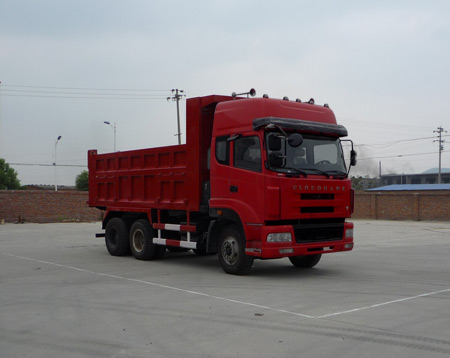 LB3256G-JMC自卸汽车燃油公告图片2