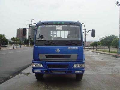 SGQ5161TPBL平板运输车燃油公告图片1