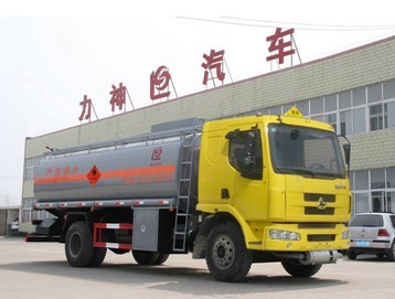 SLS5162GYYL运油车燃油公告图片2
