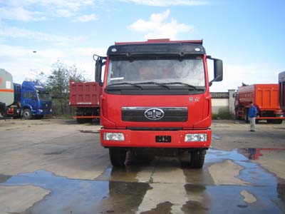 SDG3252GUMA1CA自卸汽车燃油公告图片1