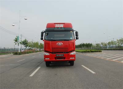 CSL5312GFLC粉粒物料运输车燃油公告图片1