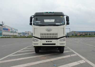 CSL5312GJBC混凝土搅拌运输车燃油公告图片1