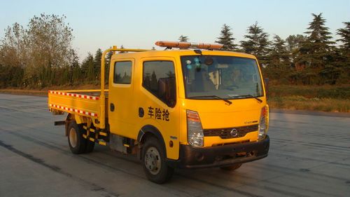 ZN5041XGCB5Z工程车燃油公告图片2