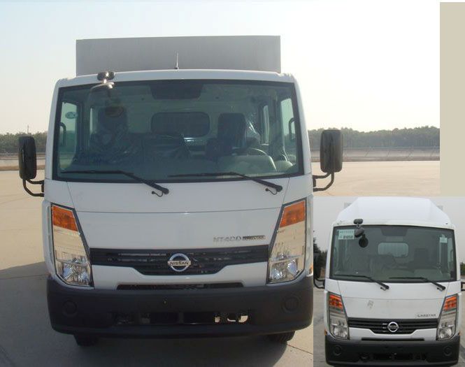 ZN5050XXYB5Z4厢式运输车燃油公告图片1
