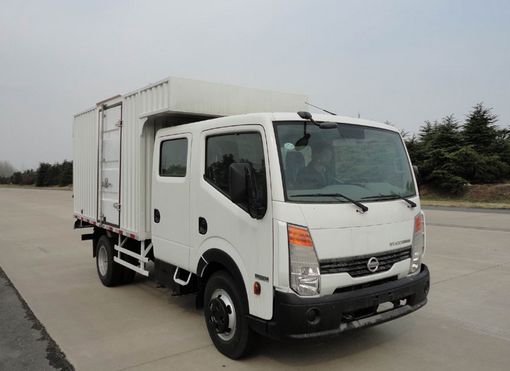 ZN5050XXYB5Z4厢式运输车燃油公告图片2