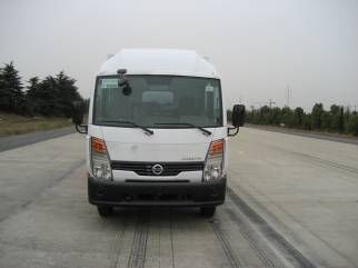 ZN5062XXYB5Z厢式运输车燃油公告图片1