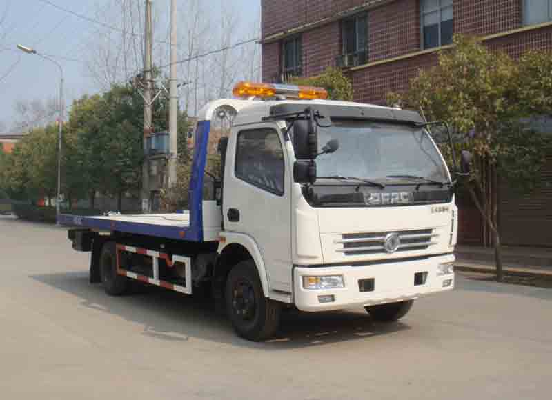 HYS5070TQZP清障车 燃油公告图片2