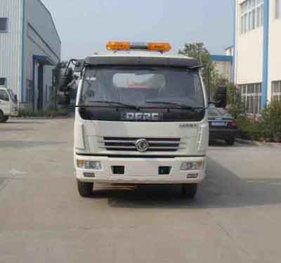 HYS5070TQZP清障车燃油公告图片1