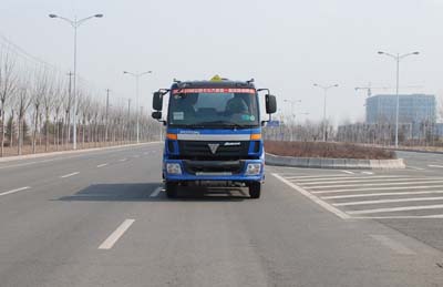 CSL5160GJYB加油车燃油公告图片1