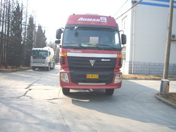 CXQ5300GFLBJ粉粒物料运输车燃油公告图片1