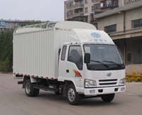 CA5042XXBPK26L2R5-3B蓬式运输车燃油公告图片2