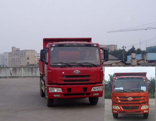 CA3166P2K2T1EA80平头柴油自卸汽车燃油公告图片1