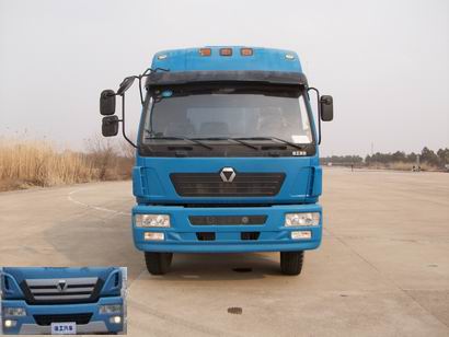 NXG1315DPL1载货汽车燃油公告图片1