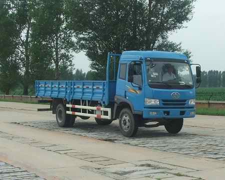 CA1160P9K2L3E平头柴油载货汽车燃油公告图片2