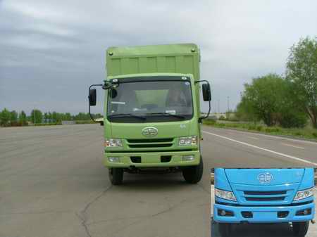CA5160CLXYP9K2L3E仓栅式运输车燃油公告图片1