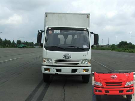 CA5163XXYP9K2L4A4E厢式运输车燃油公告图片1
