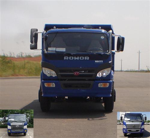 BJ3122V4PDB-F1自卸汽车燃油公告图片1