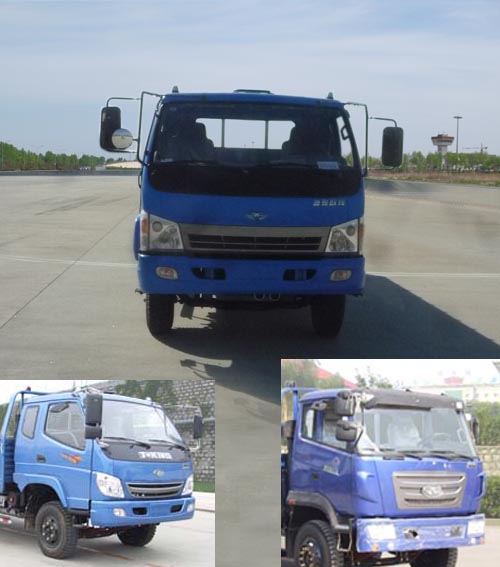 ZB1150TPG3S载货汽车燃油公告图片1
