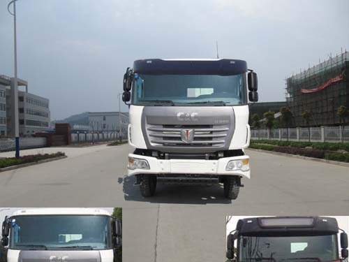 SQR3310D6T6-4自卸汽车燃油公告图片1