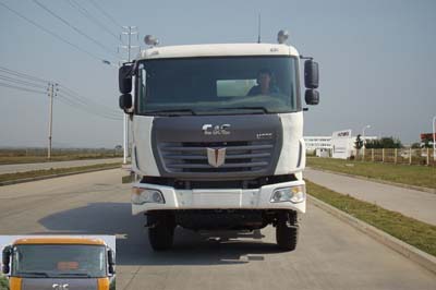 SQR5250GJBD6T4-1混凝土搅拌运输车燃油公告图片1