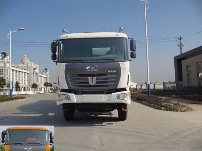 SQR5250GJBD6T4-1混凝土搅拌运输车燃油公告图片1