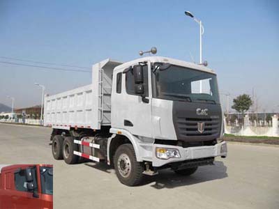 SQR3250D6T4-3自卸汽车燃油公告图片2
