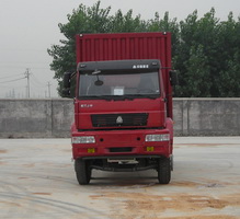 ZZ5164XXYK4215C1厢式运输车燃油公告图片1