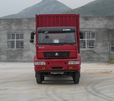 ZZ5164XXYK5315C1厢式运输车燃油公告图片1