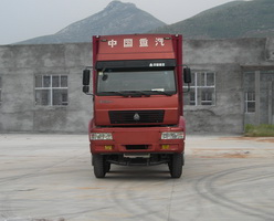 ZZ5204XXYK52C5C1厢式运输车燃油公告图片1
