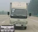 CA5041XXYK26L2R5-3A1厢式运输车燃油公告图片1